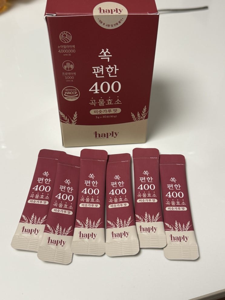  [제품 리뷰] 해플리 쏙편한 400만 곡물효소 미숫가루맛 후기