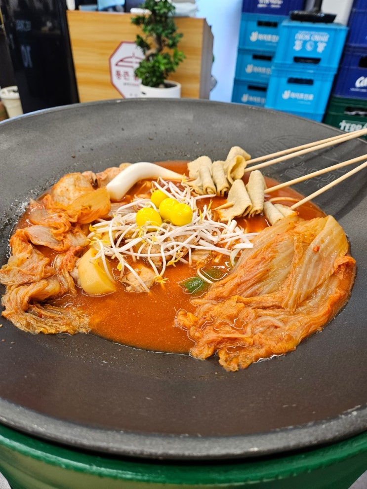  행신동 맛집, 행신역 맛집 / 통큰솥뚜껑닭볶음탕