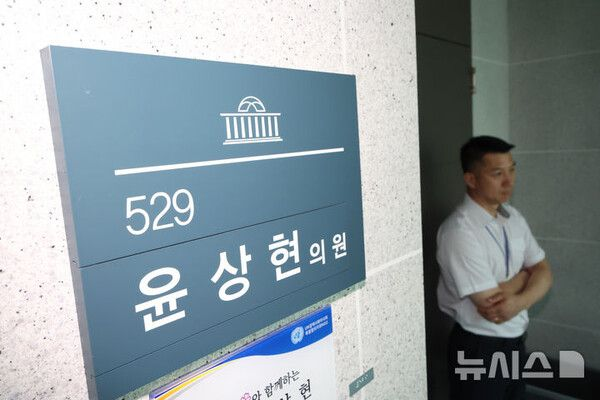  김건희 특검, '공천개입 의혹' 윤상현·김영선·김상민 압수수색(종합)