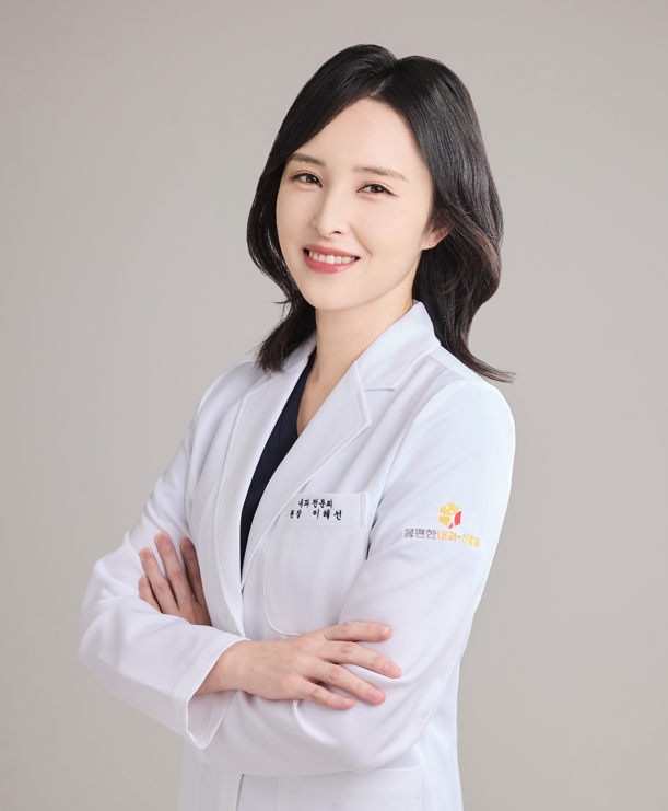 대구중구내과, <b>대상포진 예방접종</b> 언제 맞아야 하는지? '딱... 