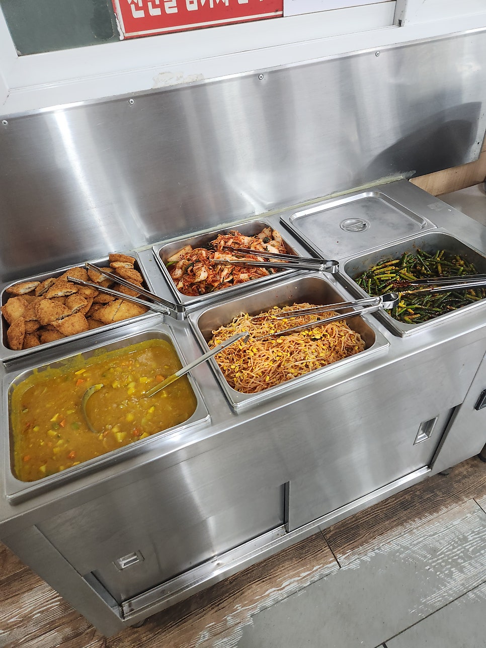 선희네식당 사진 5