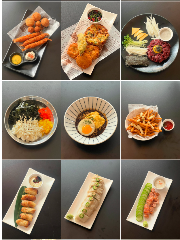 초빼이술집 사진 5