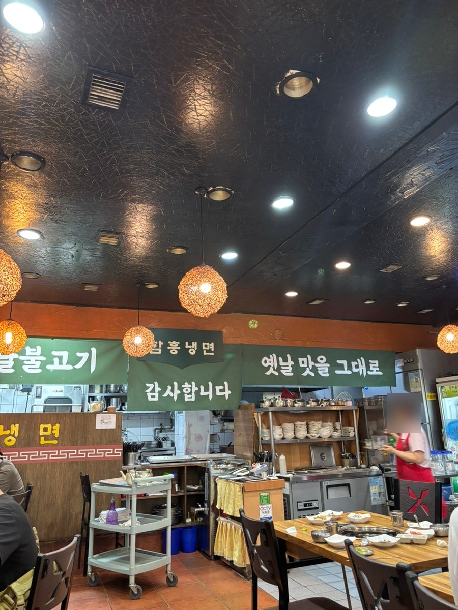 Ojangdongbulgoginaengmyeon photo 4