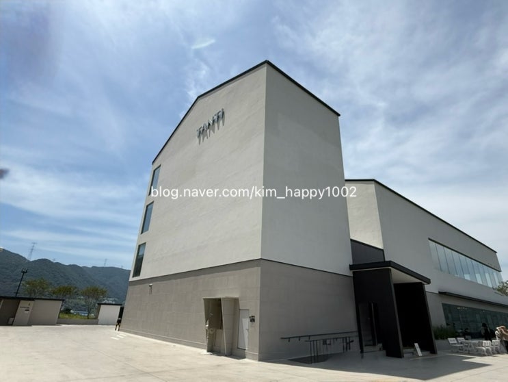  [부산 정관 카페 추천] 탄티(TANTY) 후기 – 달음산 오르막길 뷰맛집, 과연 핫플일까?