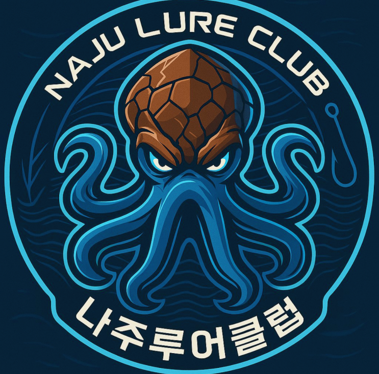  나주 낚시 동호회 NFC 소개 및 회원 공개 모집