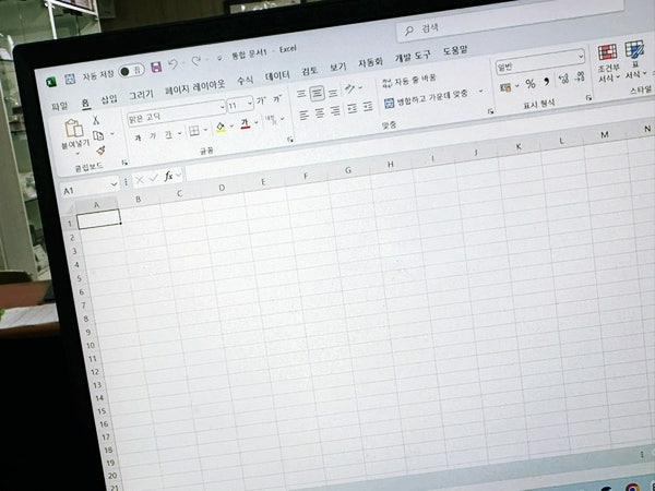  엑셀 하이퍼링크 제거 설정 없애기 방법