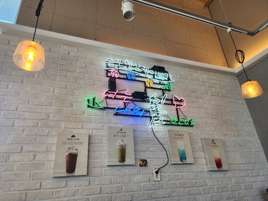 벌크커피 해상케이블카점 사진 5