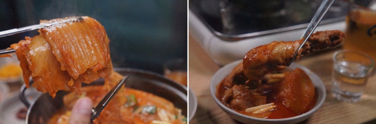  [맛집리뷰] 배가네 목포집, 푸짐하고 가성비 좋은 신사역한식맛집