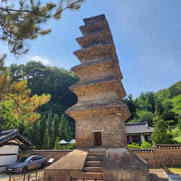  안동 법흥사지 칠층전탑 국보 제16호 통일신라시대 전탑 경북 여행지 가볼만한 곳