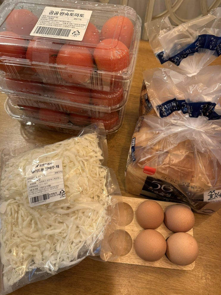  딱 일주일, 토마토 다이어트로 5kg 빼기