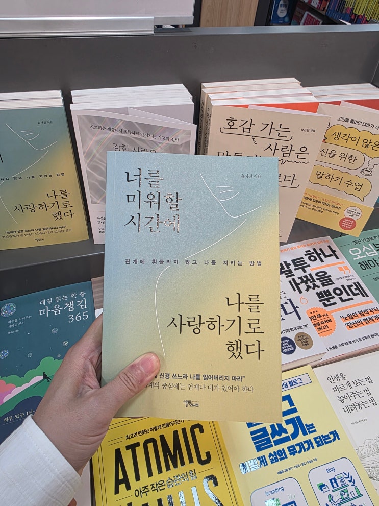  2025년 7월 새로나온 책 목록