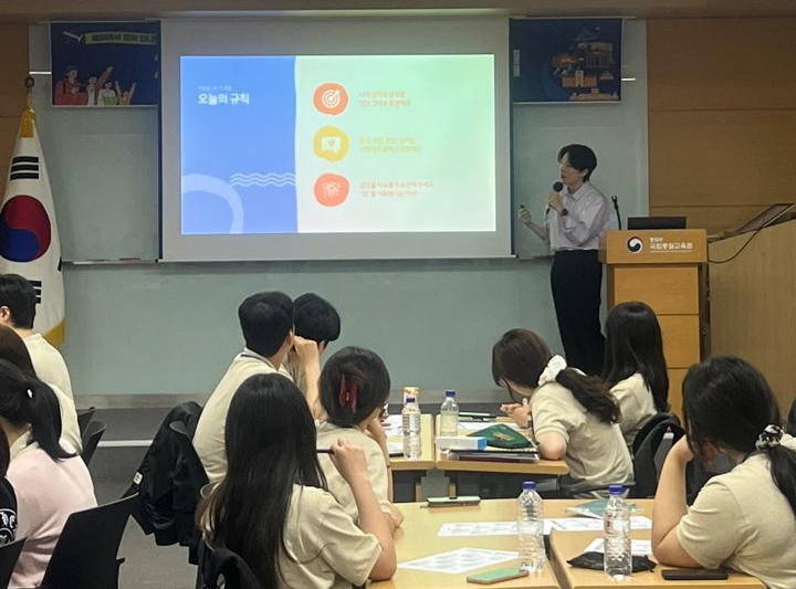  2025 글로벌통일체험의 첫걸음, 마음을 ON:잇다 — 자기공감 네트워킹 프로그램 현장 스케치