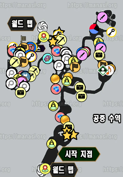  클레르 옵스퀴르 : 33원정대 / 공중 수역 지도