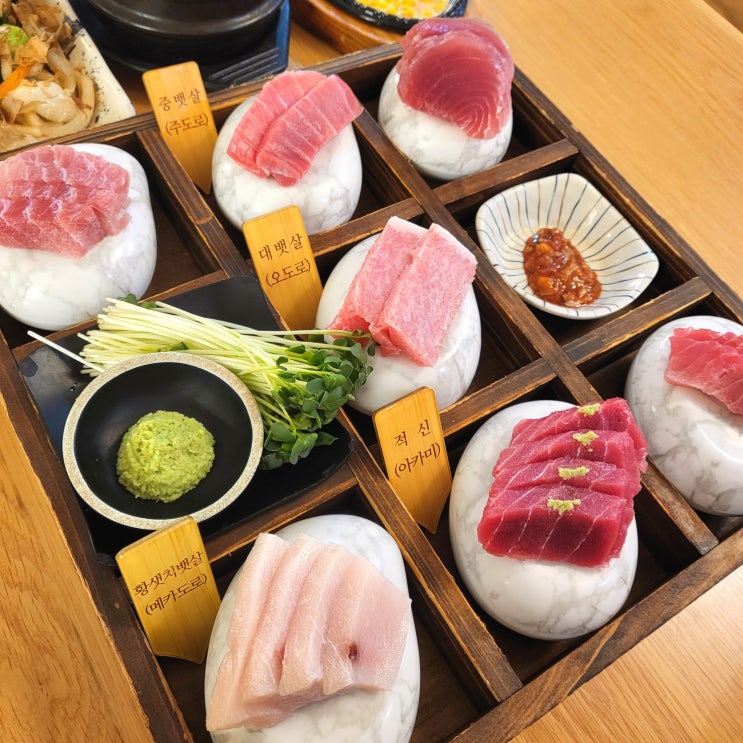  선릉역 맛집 참치 무한리필 이승재참치 선릉점 브론즈 코스 후기
