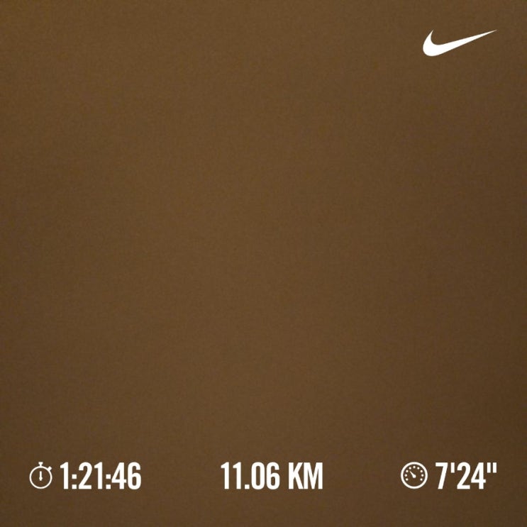 매일 10km 러닝 달리기 챌린지 1430일 차