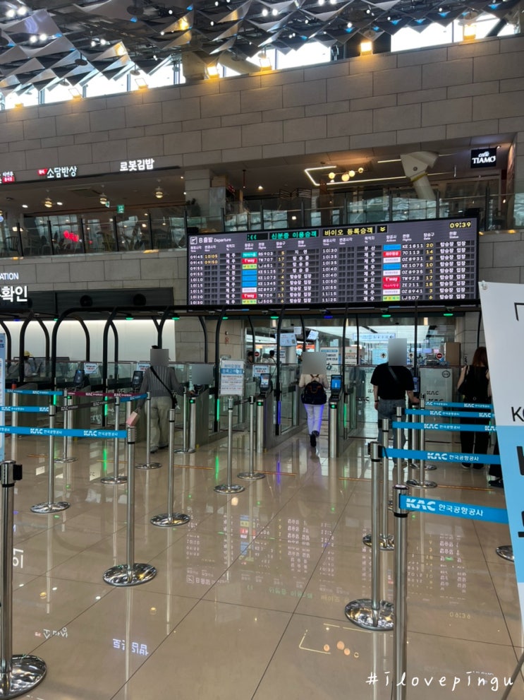  김포공항 주말 오전 혼잡도 및 탑승 구역 식당 카페 편의점