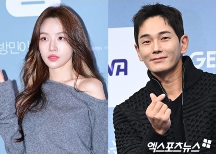 <연예가핫이슈> 걸스데이 민아온주완, 11월 결혼 10살차 배우 부부 탄생 [공식입장]