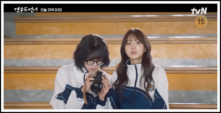 간추린 연예엔터 250708화16오후 뉴스모음