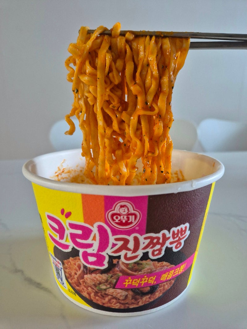 [크림진짬뽕] 컵라면 후기