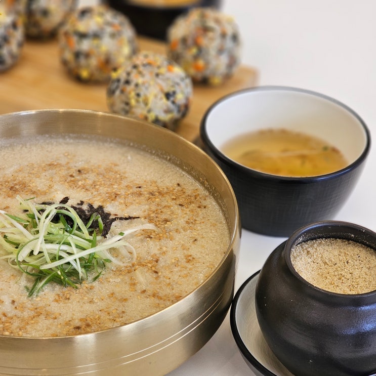  울산역 근처 맛집 태양제면소217 고탑덮밥 울산맛집추천