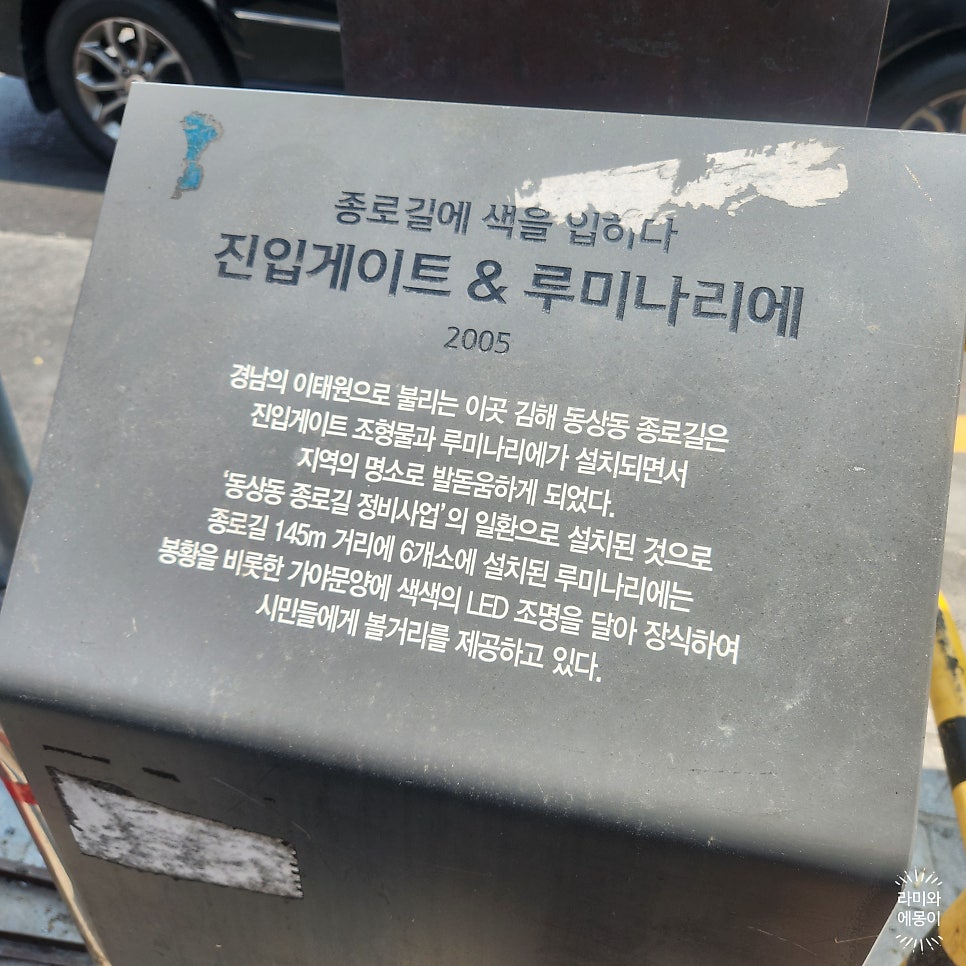 우루굿레스토랑 사진 2