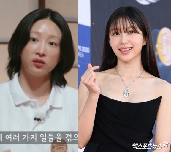EXID 하니 양재웅 프로필 근황 결혼 나이