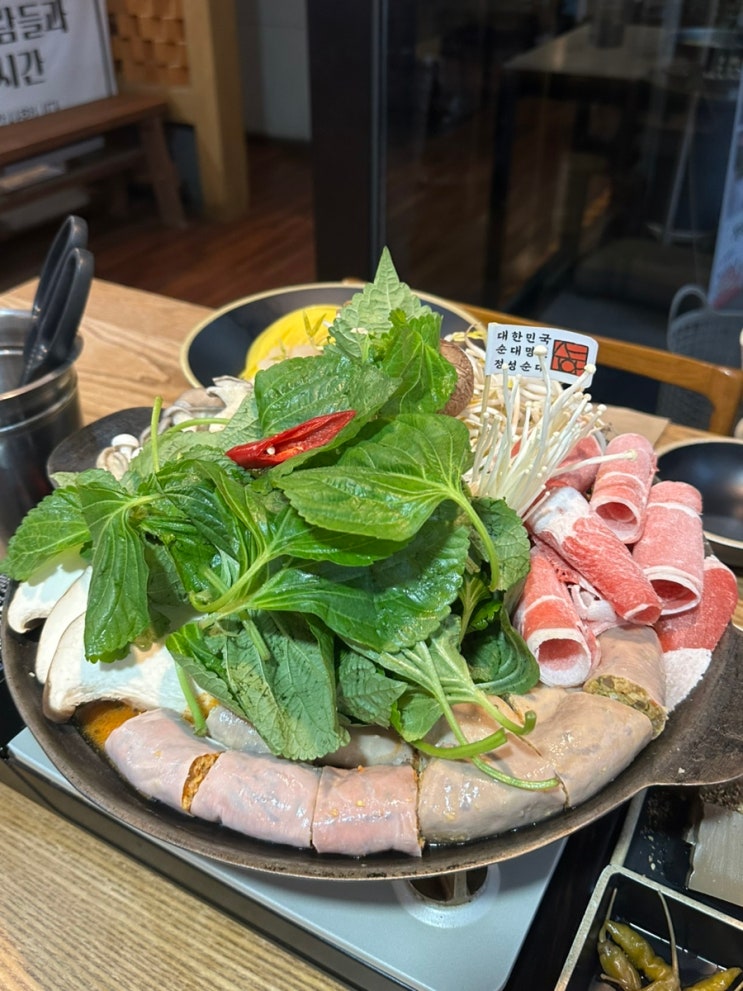  장유 율하 카페거리 맛집 정성순대