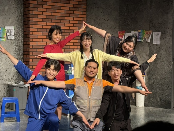  [오백에 삼십 아트리 컴퍼니]찐웃음 보장! 종로 연극 추천 코믹 연극 후기 (ft.인터파크 예매링크)