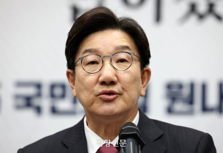 “권성동의 직격탄…‘<b>안철수 혁신</b>위원장, 혼란 조장·분열... 