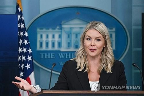  美 "車·철강·알루미늄 등 품목관세 대상엔 상호관세 부과안해"(종합)