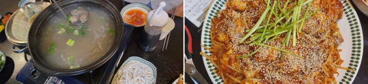  냉면장인과 아구찜선생 공릉점, 가족모임에도 딱 좋은 곳에서의 특별한 경험