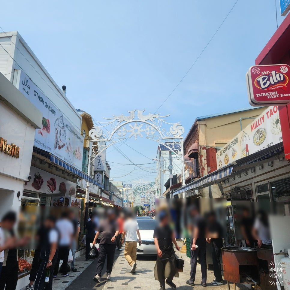 우루굿레스토랑 사진 1