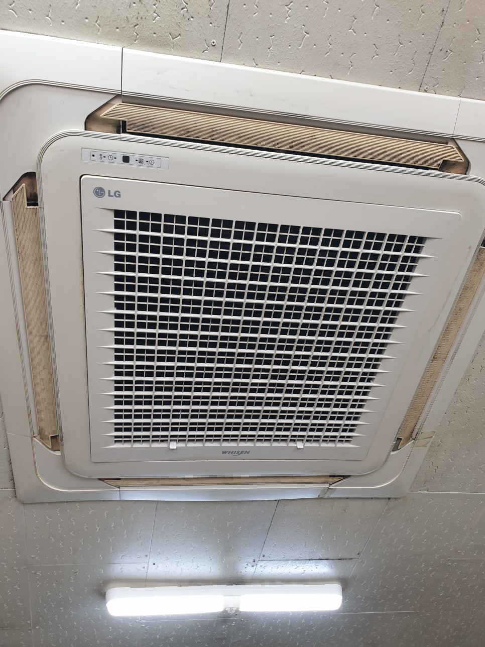 전주백반 사진 2