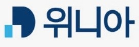  ️"냉장고·세탁기 제조 위니아 전자 파산... 대유 위니아 그룹 연쇄 부도 현실화"