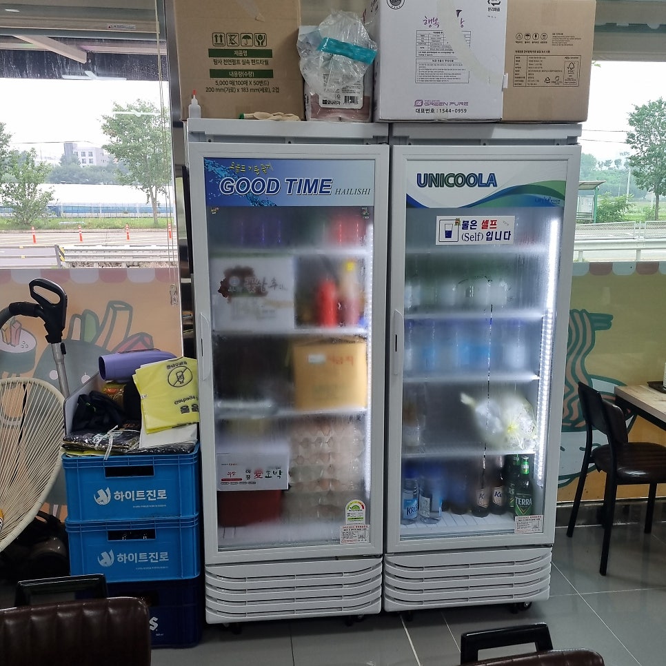 맛조은집 사진 6