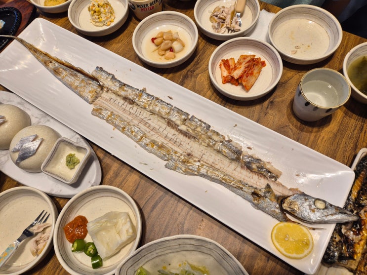  용인 고기리 맛집 갈치왕 분당점 제주산 통갈치 구이와 순살 갈치 조림
