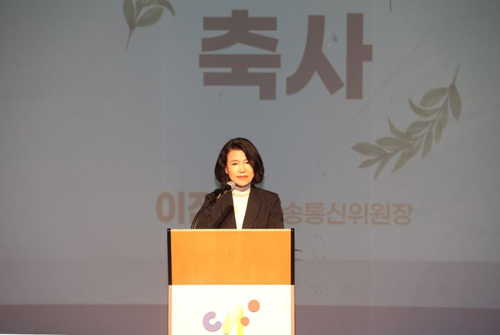 <b>이진숙</b> 방송통신위원장 유튜브 <b>발언</b> 논란, 감사원 감사결과로... 