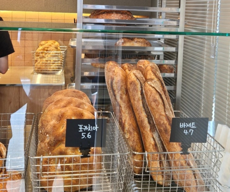  정말 진짜 맛있는 빵집, 파셀