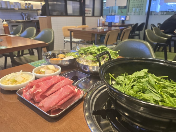 [맛집] 청도미나리식당 산본점 - 산본 샤브샤브 맛집