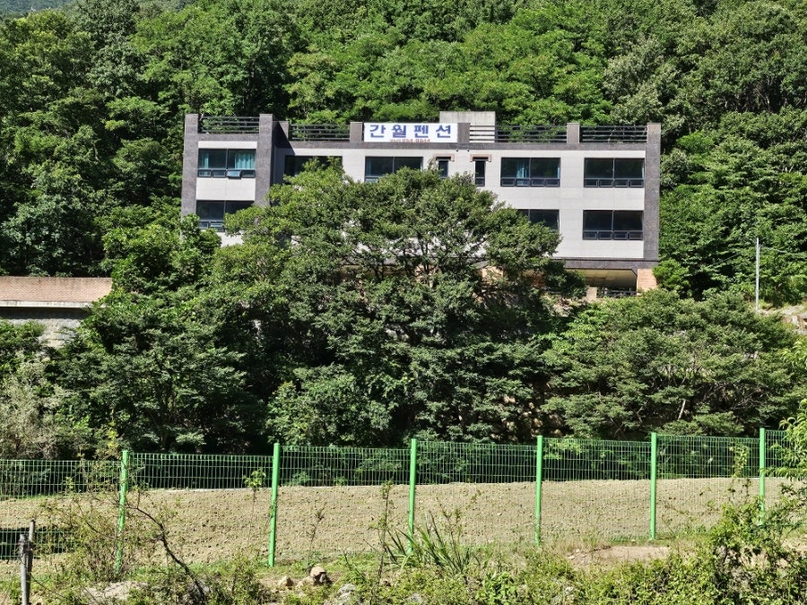 저승골 사진 6