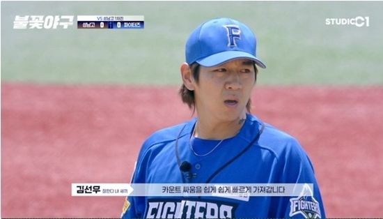  '최강야구' 진용 갖춰도…'불꽃야구'는 승승장구 '6연승' 달성