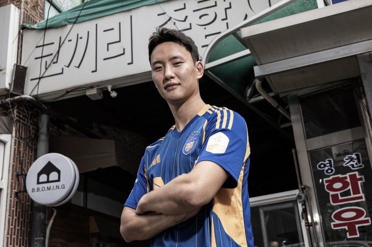 CB <b>정승현 울산 복귀</b>, 울산 코끼리가 팬들과의 약속을... 