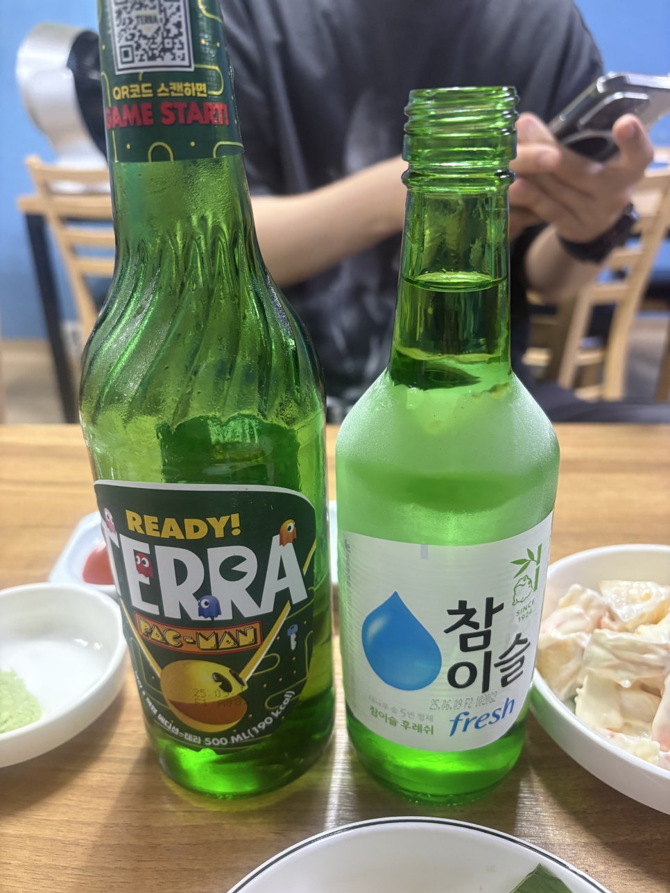벌떼어시장 사진 4