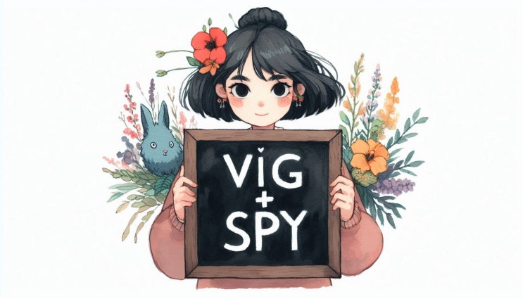  VIG(미국 대형 배당 성장주) + SPY + 환율 + 예금 분산 투자 (평균-분산 그래프 분석) [자산 배분 시즌 2]