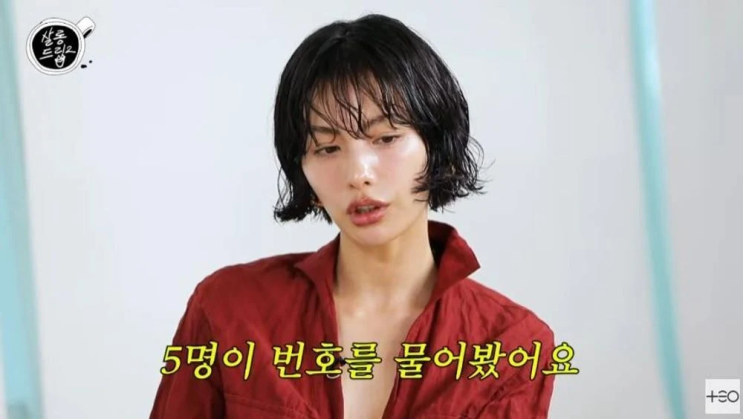<b>나나</b>, '살롱드립2'서 솔직 <b>고백</b>! "데뷔 후에도 번호 많이 따였다"