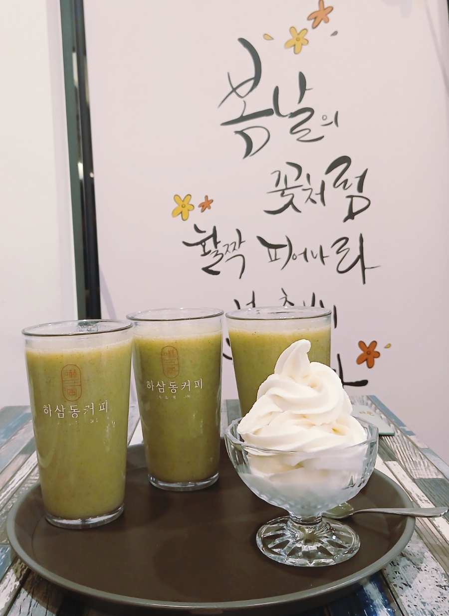 하삼동커피 신복점 사진 3