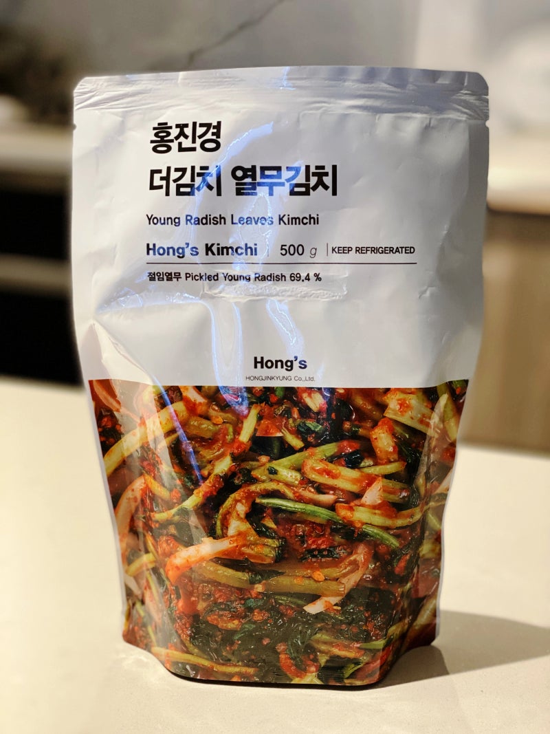 홍진경 더김치 열무김치 후기 (feat. 열무비빔밥 / 동치미열무국수)