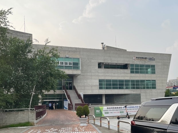 봉담 수영장 화성국민체육센터 수영 강좌 추첨제 텃세 정보