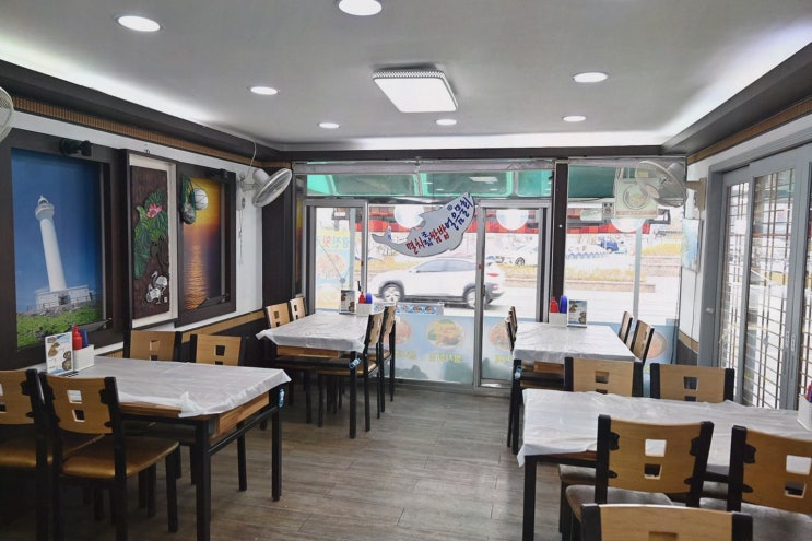  광진활어횟집 기장대변항의 기장멸치쌈밥으로 즐기는 맛의 여정