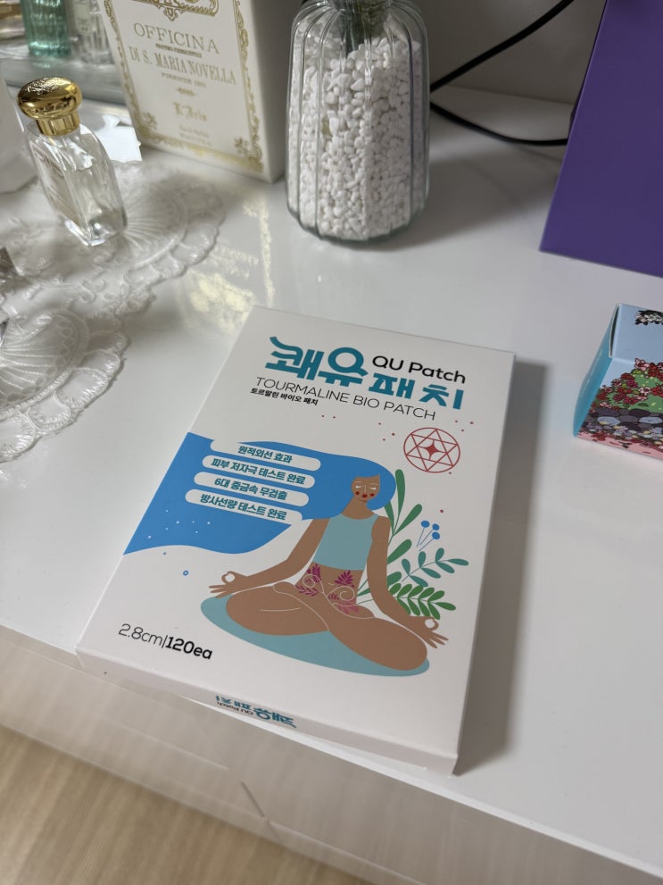  손목 관절 통증 완화에 효과적인 동전패치 추천, 내돈내산 후기
